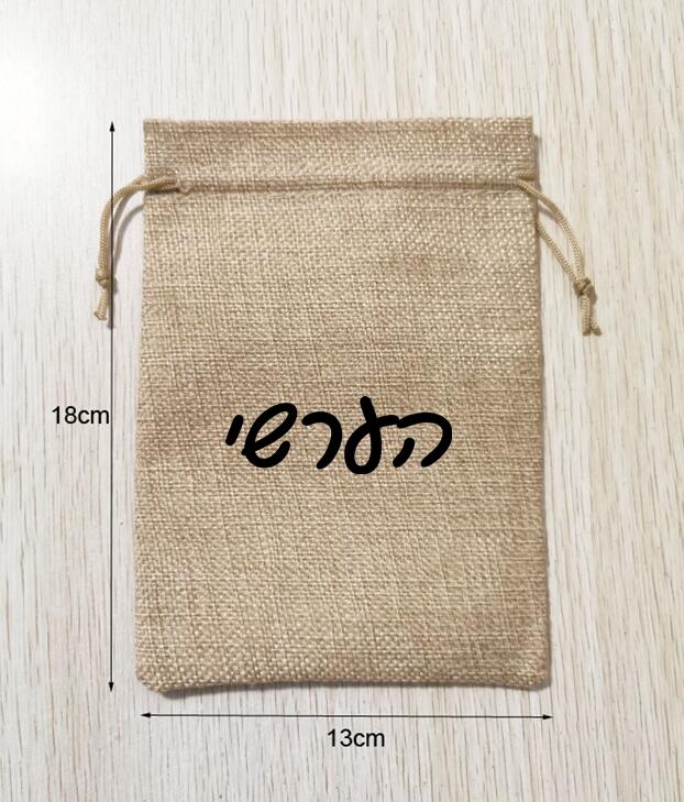 Women Bags Logo - 100 buah 13x18cm tali serut rami