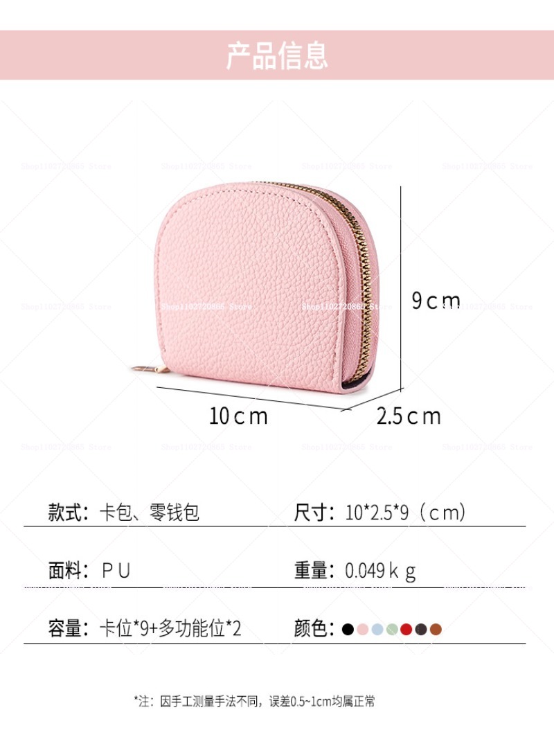 Dompet Chiikawas Dompet Kreati - Women Bags Rack ulasan dan harga
