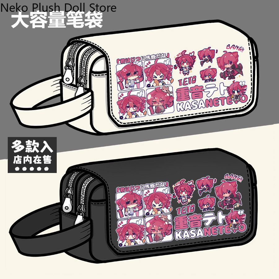 Kasane Teto Anime Cosplay Capa - Women Bags Rack ulasan dan harga