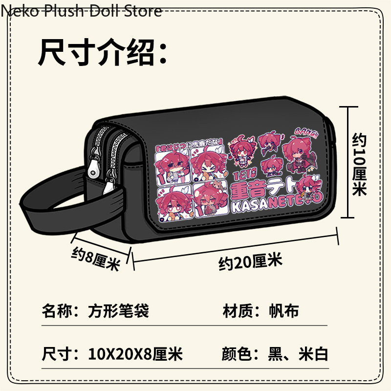 Kasane Teto Anime Cosplay Capa - Women Bags Rack ulasan dan harga