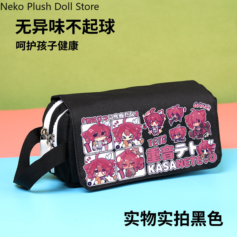 Kasane Teto Anime Cosplay Capa - Women Bags Rack ulasan dan harga