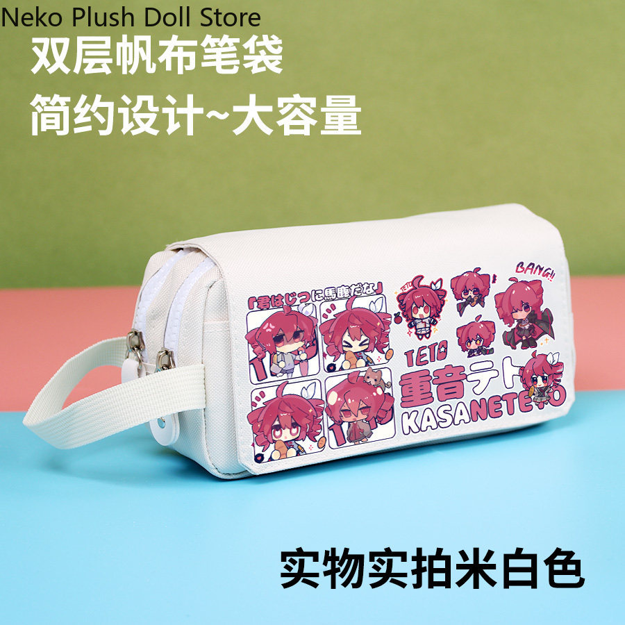 Kasane Teto Anime Cosplay Capa - Women Bags Rack ulasan dan harga