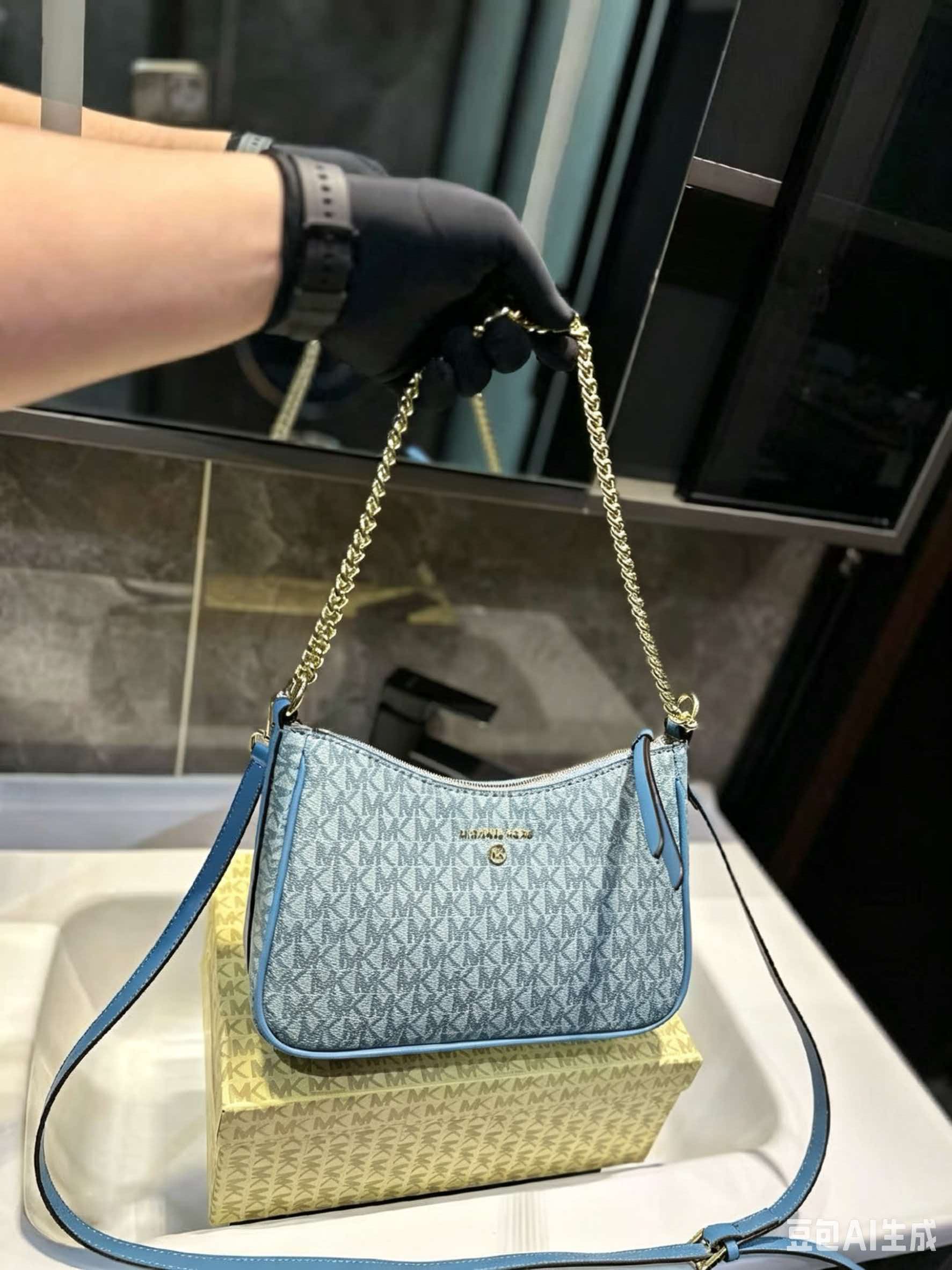 MICHAEL KORS MK Jet Set Travel - Women'S Bags Of Michael Kors ulasan dan harga