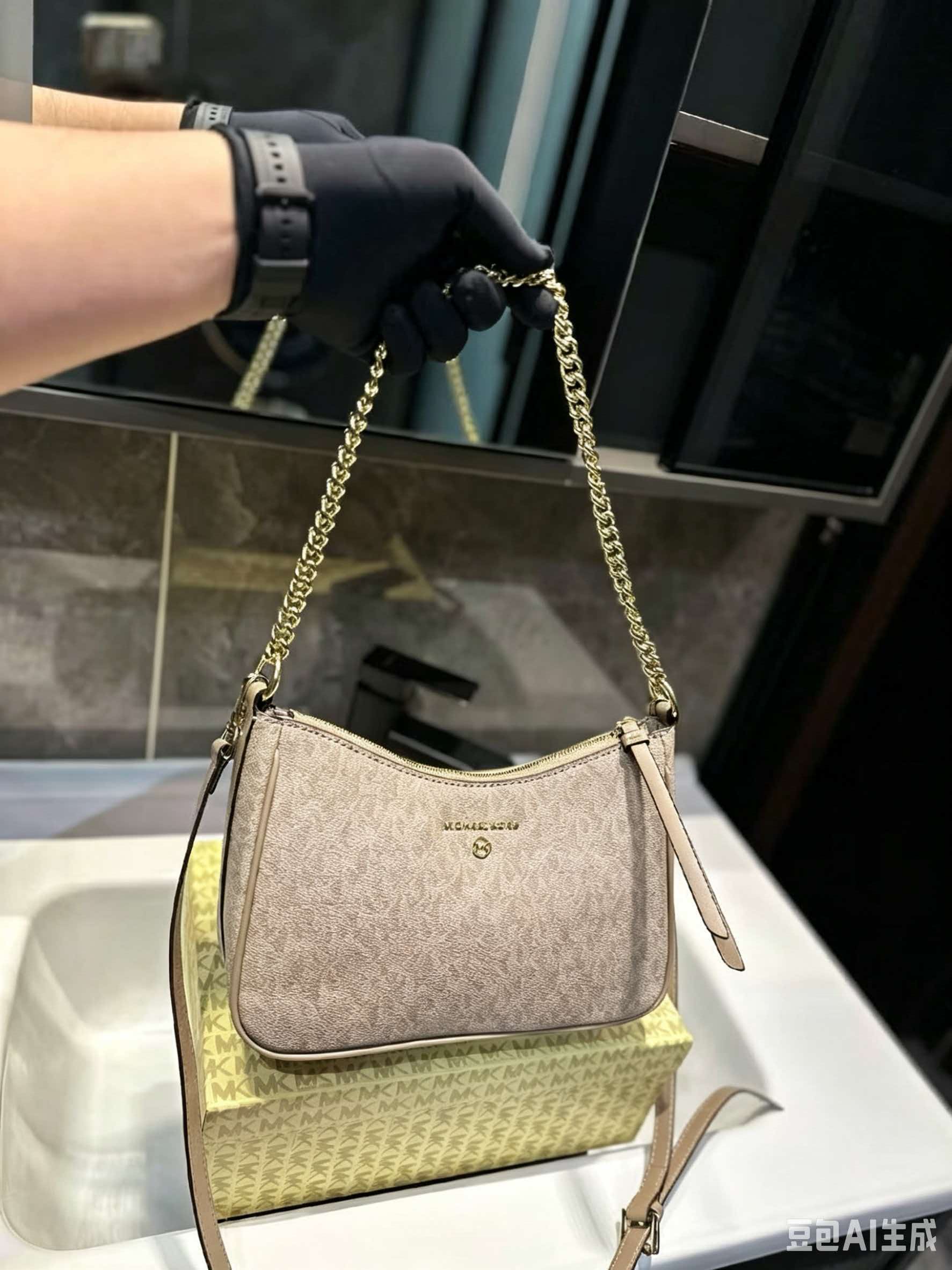 MICHAEL KORS MK Jet Set Travel - Women'S Bags Of Michael Kors ulasan dan harga