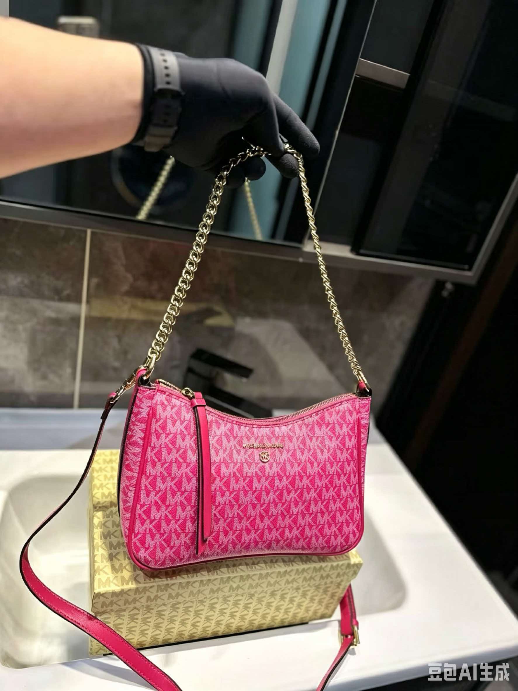 MICHAEL KORS MK Jet Set Travel - Women'S Bags Of Michael Kors ulasan dan harga